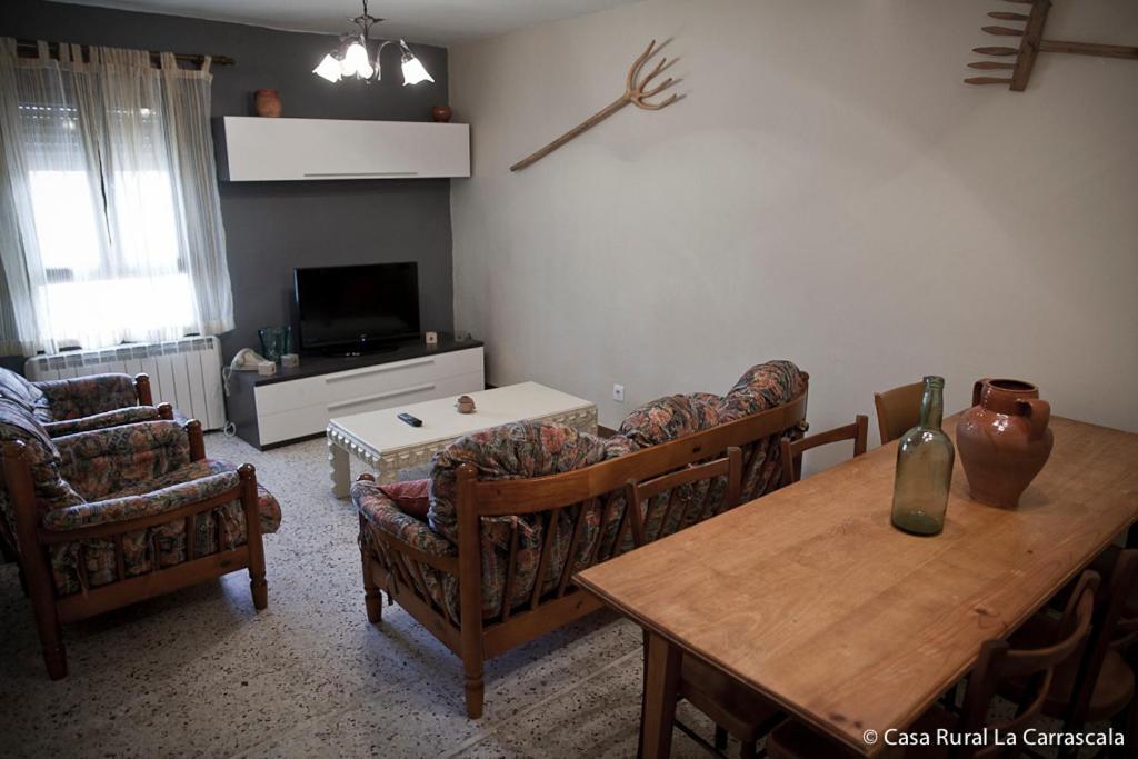 Casa Rural La Carrascala 萨莫拉 外观 照片