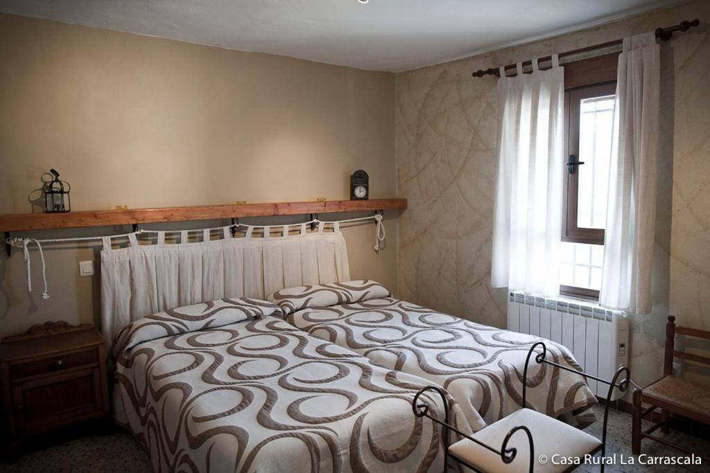 Casa Rural La Carrascala 萨莫拉 外观 照片